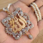 Elegant islamic calligraphy locket