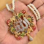 Elegant islamic calligraphy locket