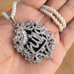 Elegant islamic calligraphy locket