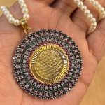 Elegant islamic calligraphy locket
