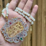 Elegant islamic calligraphy locket
