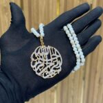 Elegant islamic calligraphy locket