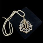 Elegant islamic calligraphy locket