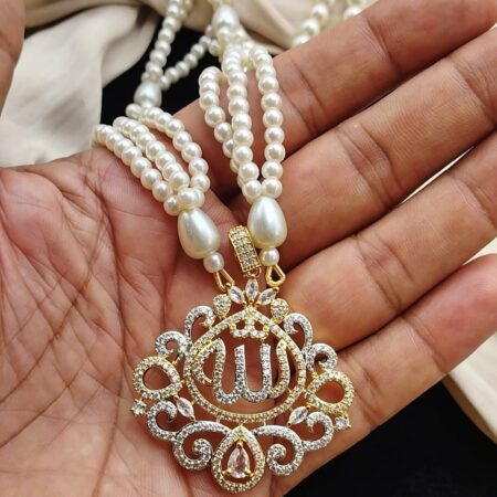 Islamic calligraphy allah pendent