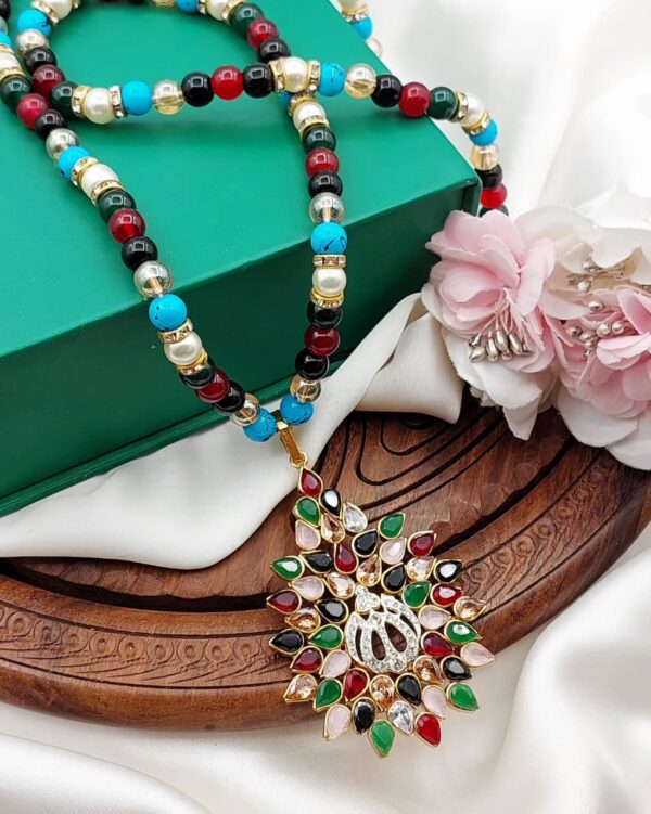 Islamic calligraphy ak allah pendent - Image 1