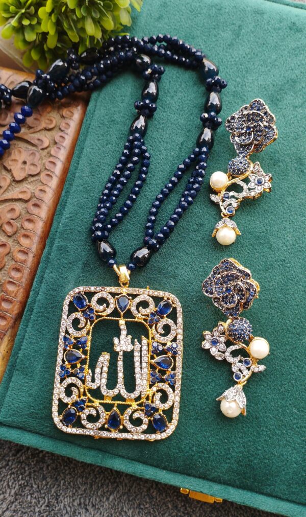 Calligraphy islamic set with earrings - Image 1