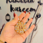 Elegent islamic calligraphy