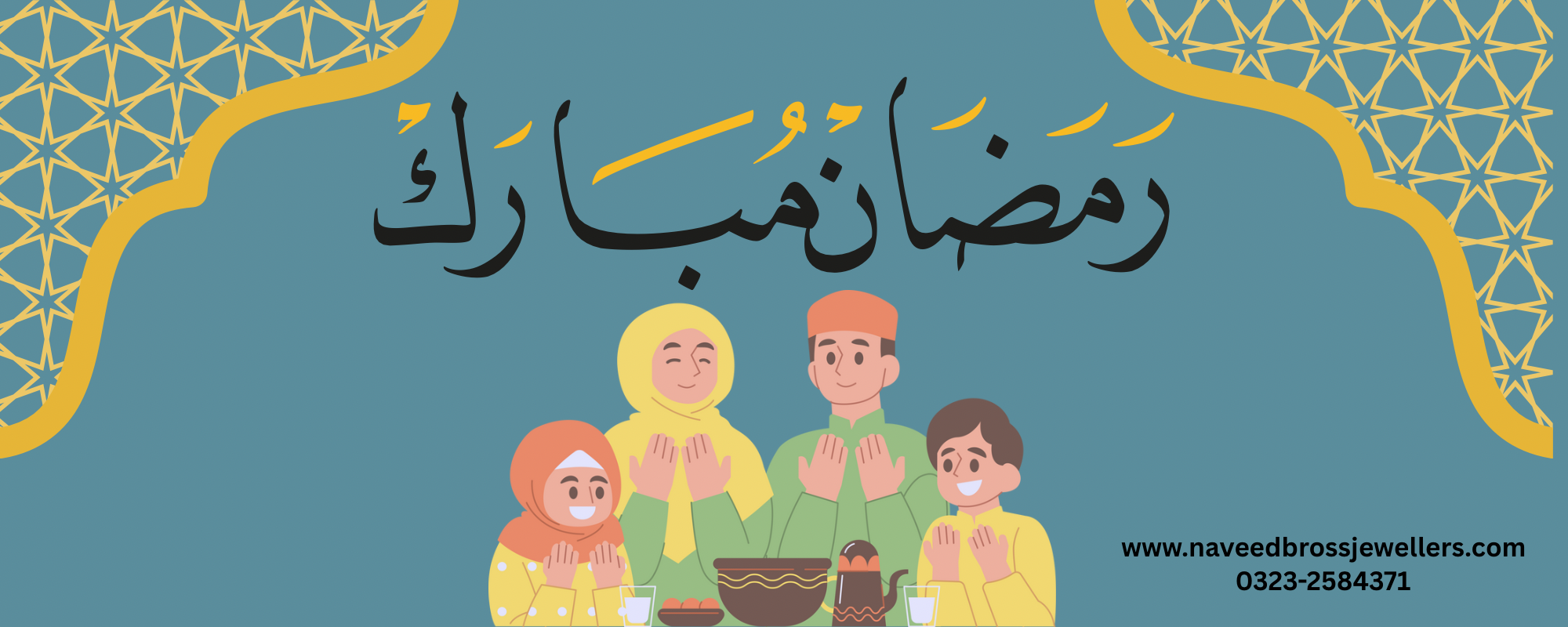 www.naveedbrossjewellers.com