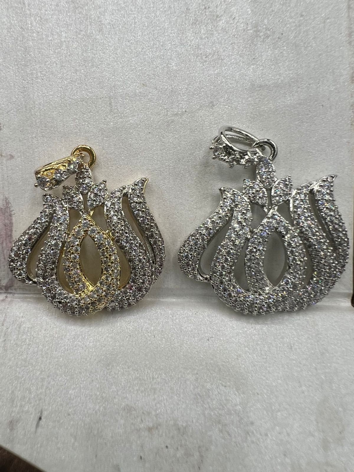 IMG-20260227-WA0210 Allah pendent - Image 1