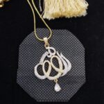 Allah pendent