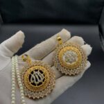 Aylia allah pendent