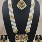 Aima nauratan mala set