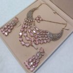 Sahar ad set