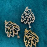 Allah pendent calligraphy